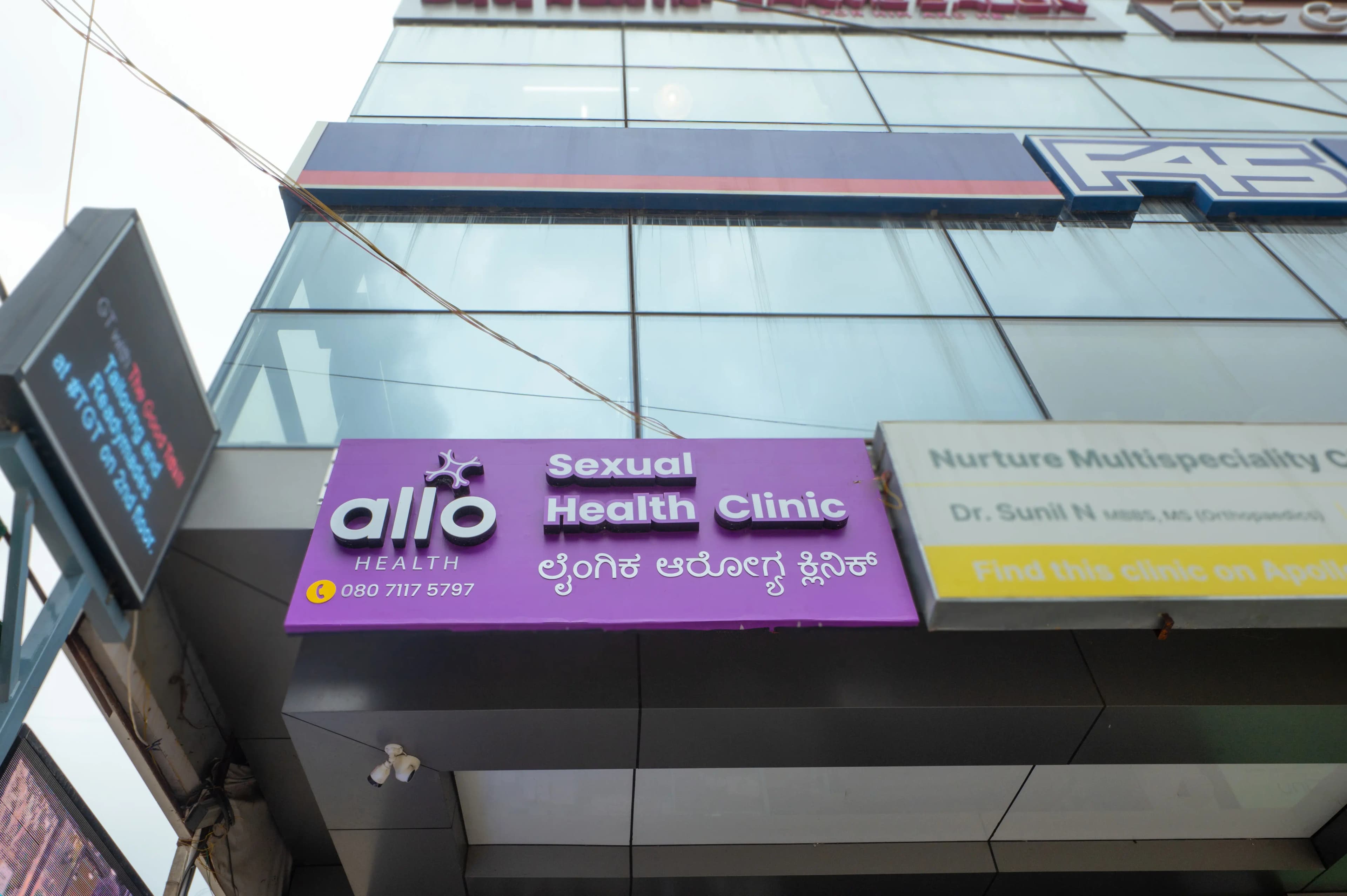 Nurture Allo Clinic clinic