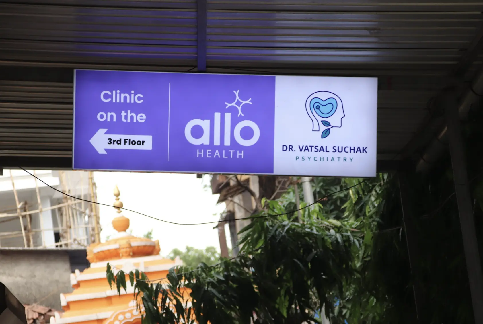 Vatsal-Allo Clinic clinic