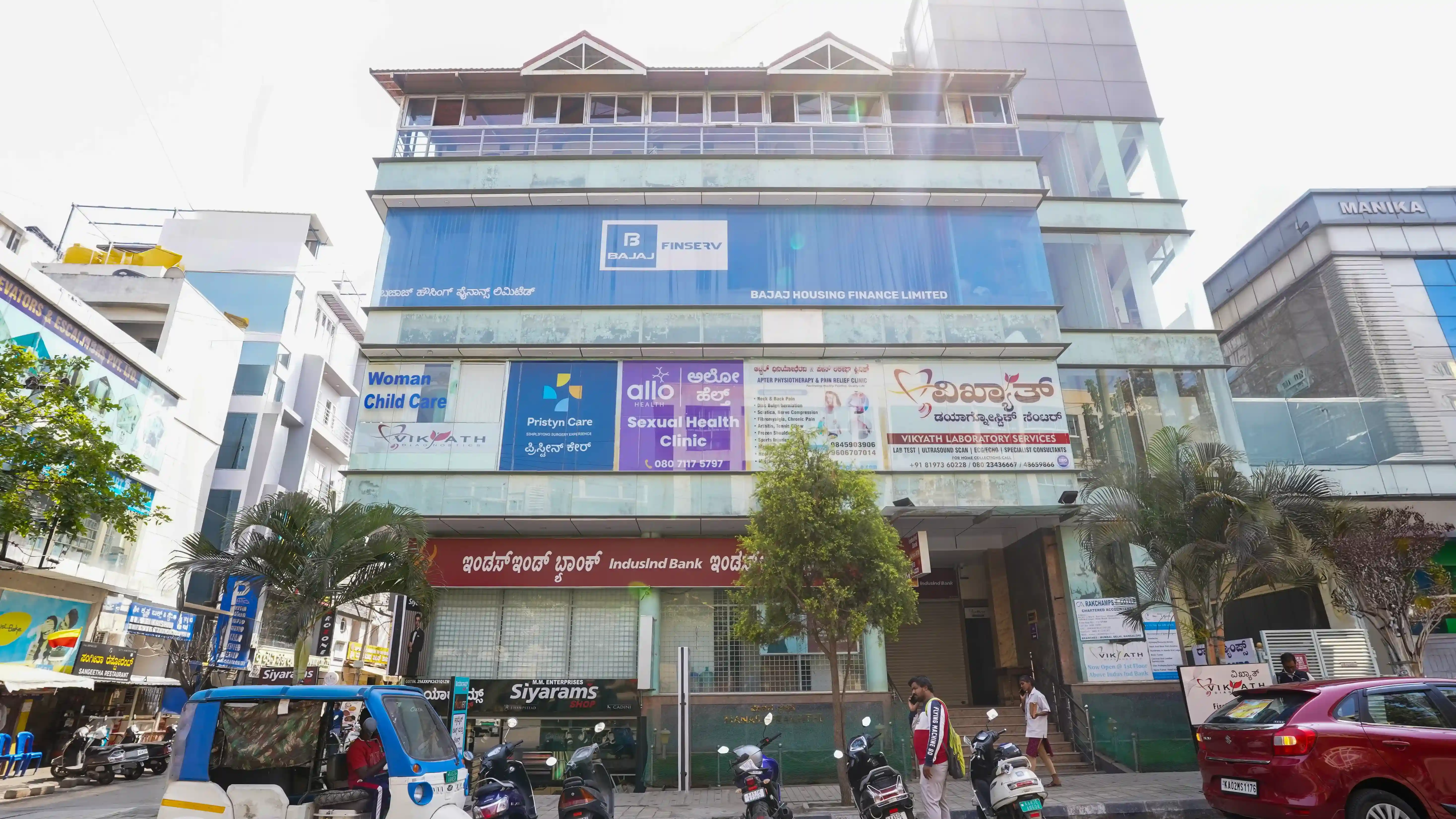 Vikyath Allo Clinic clinic