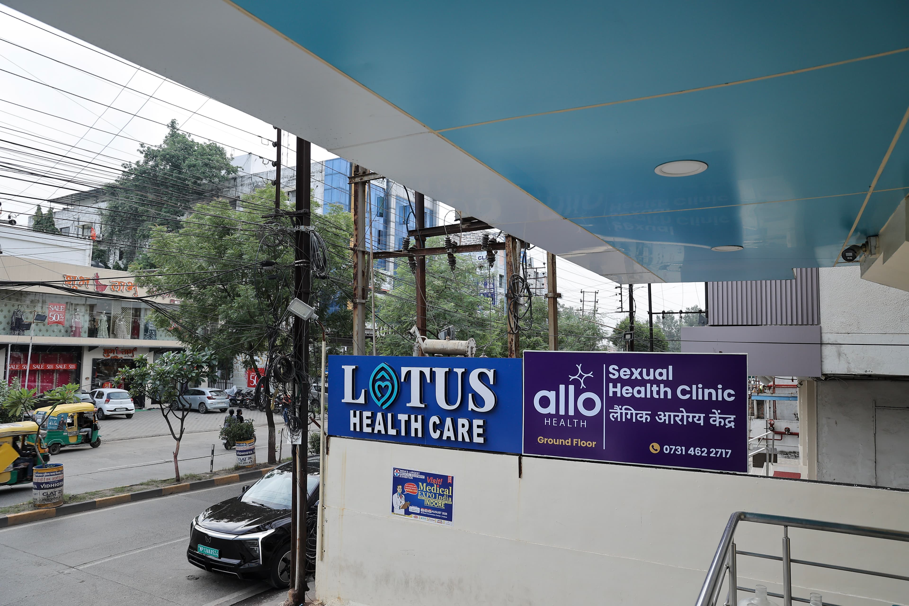 Lotus Allo Health clinic