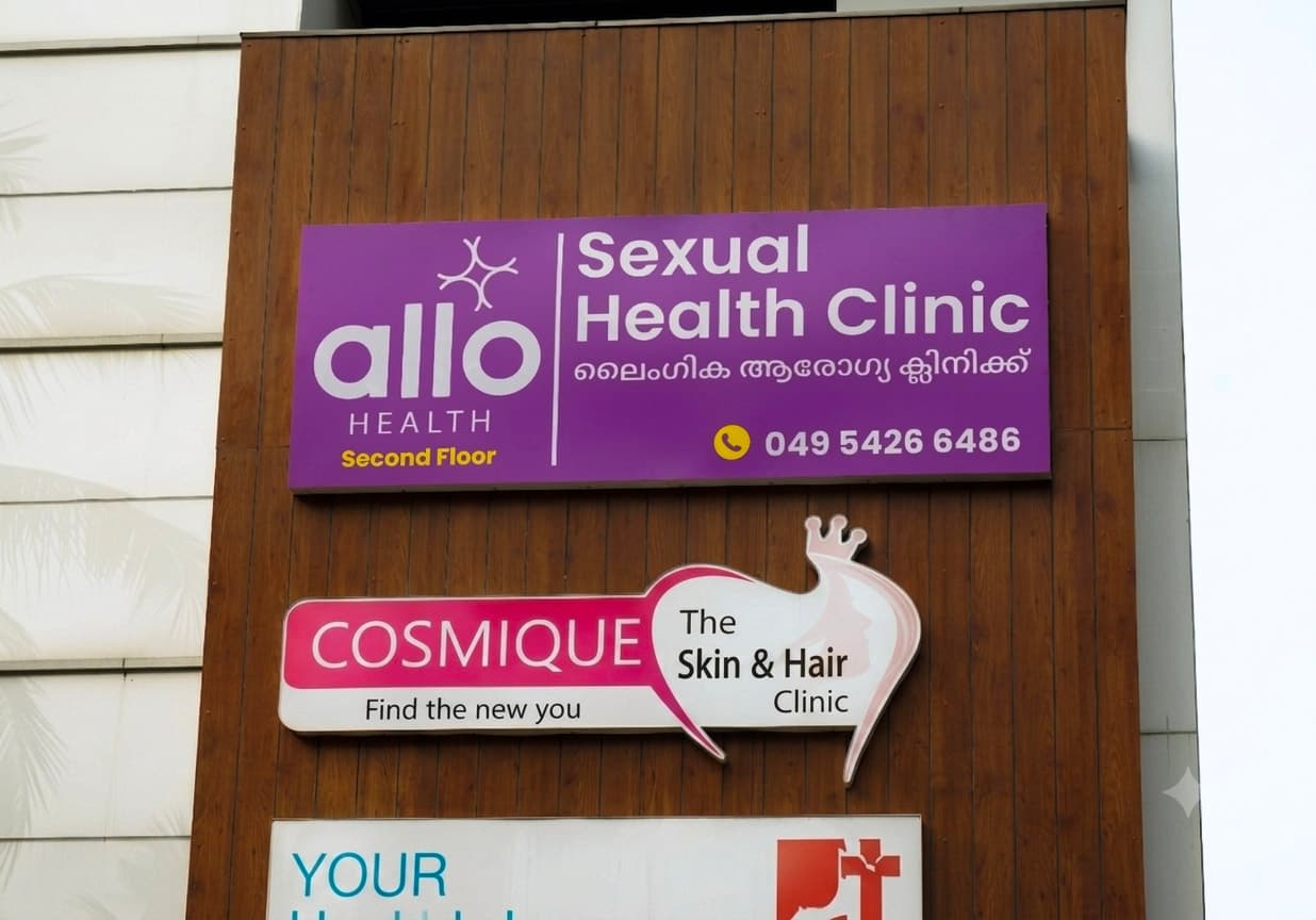 Your Wellness Allo Clinic clinic