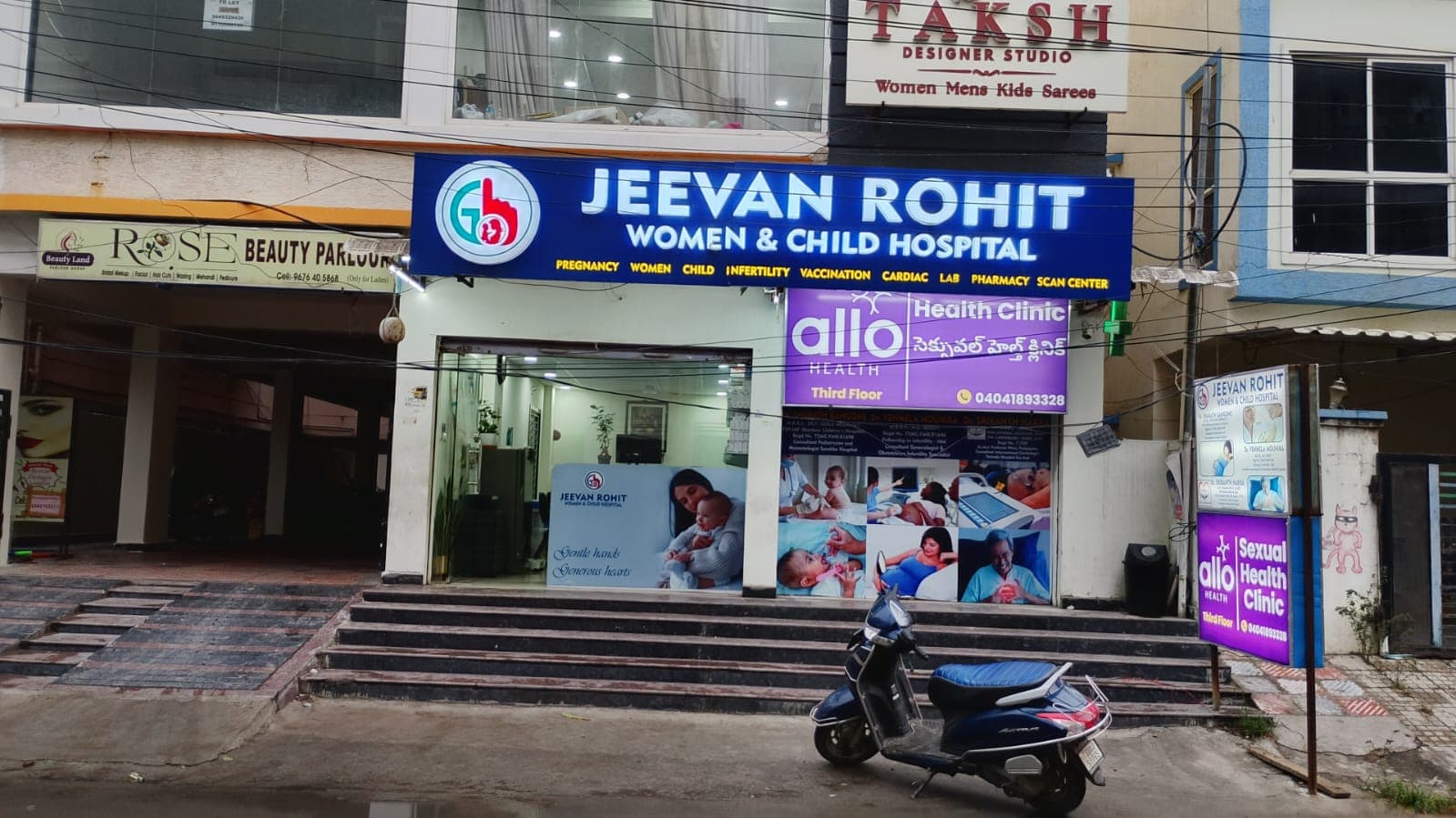 Jeevan Rohit women Allo Clinic clinic