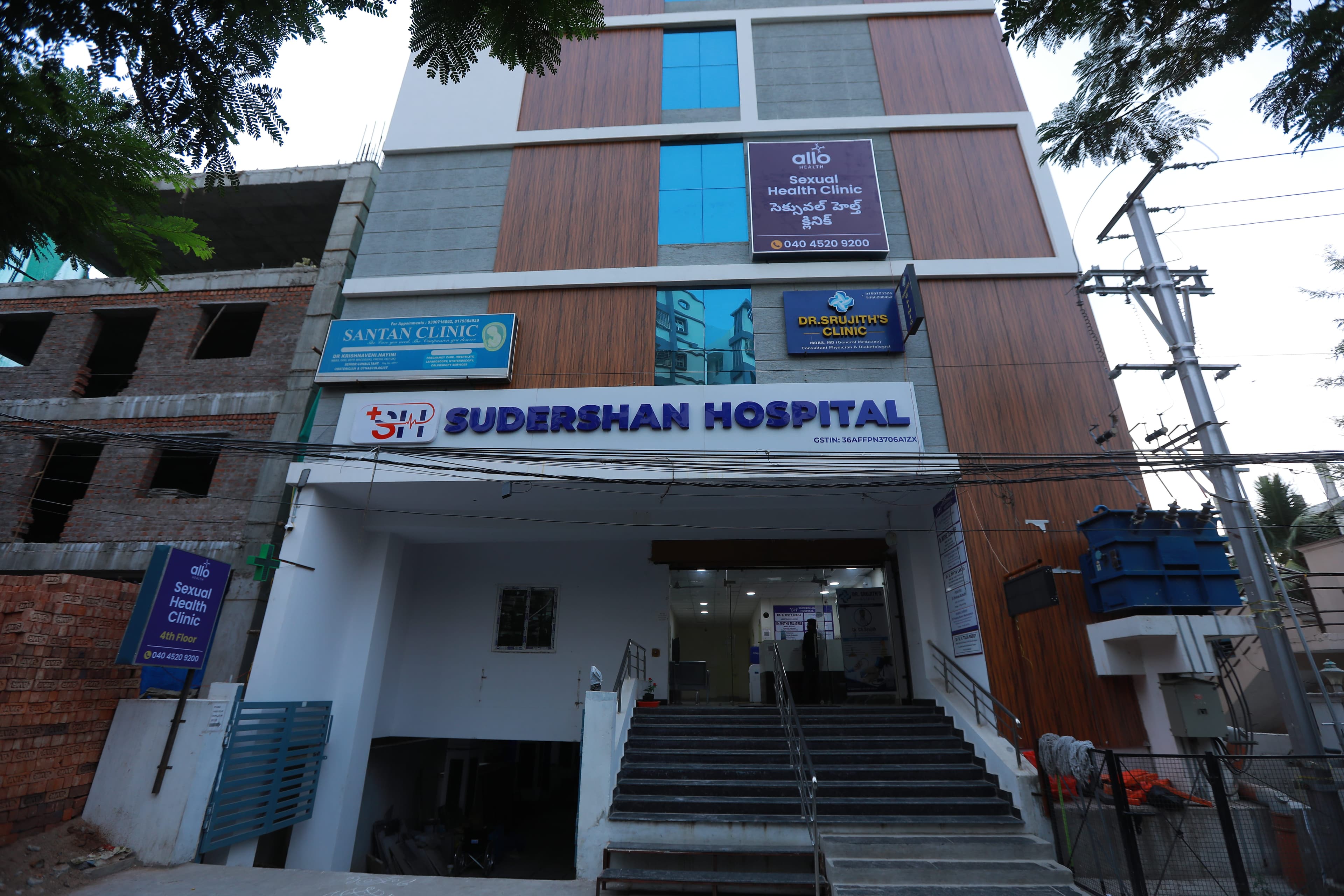 Sudershan Allo Clinic clinic