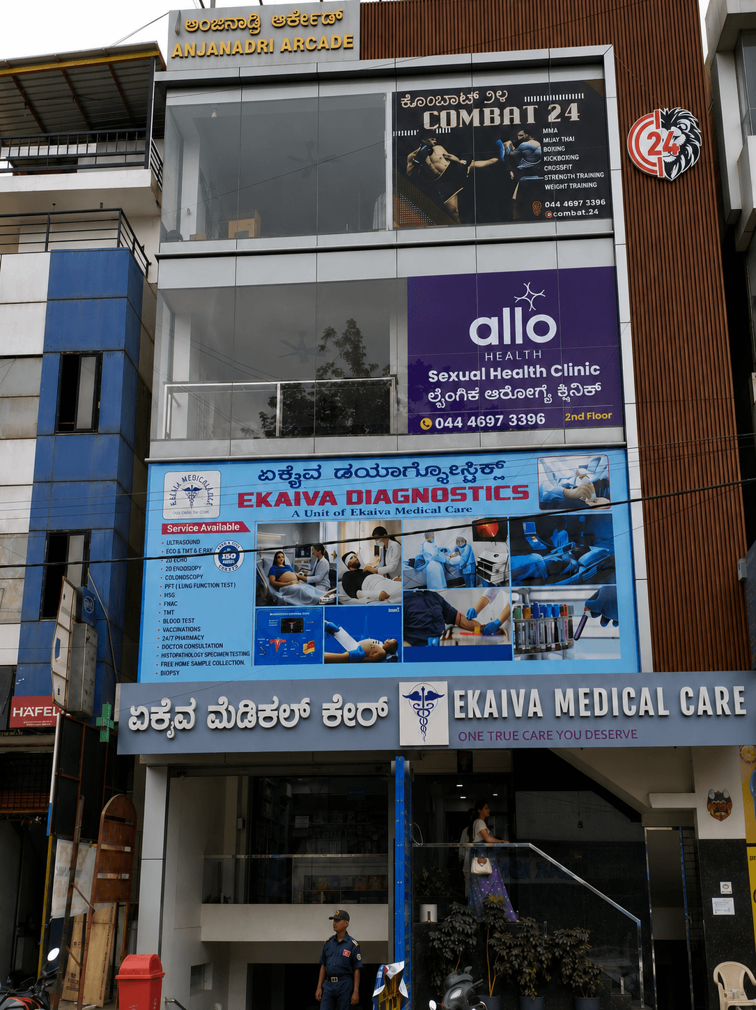 Ekaiva Allo Health clinic