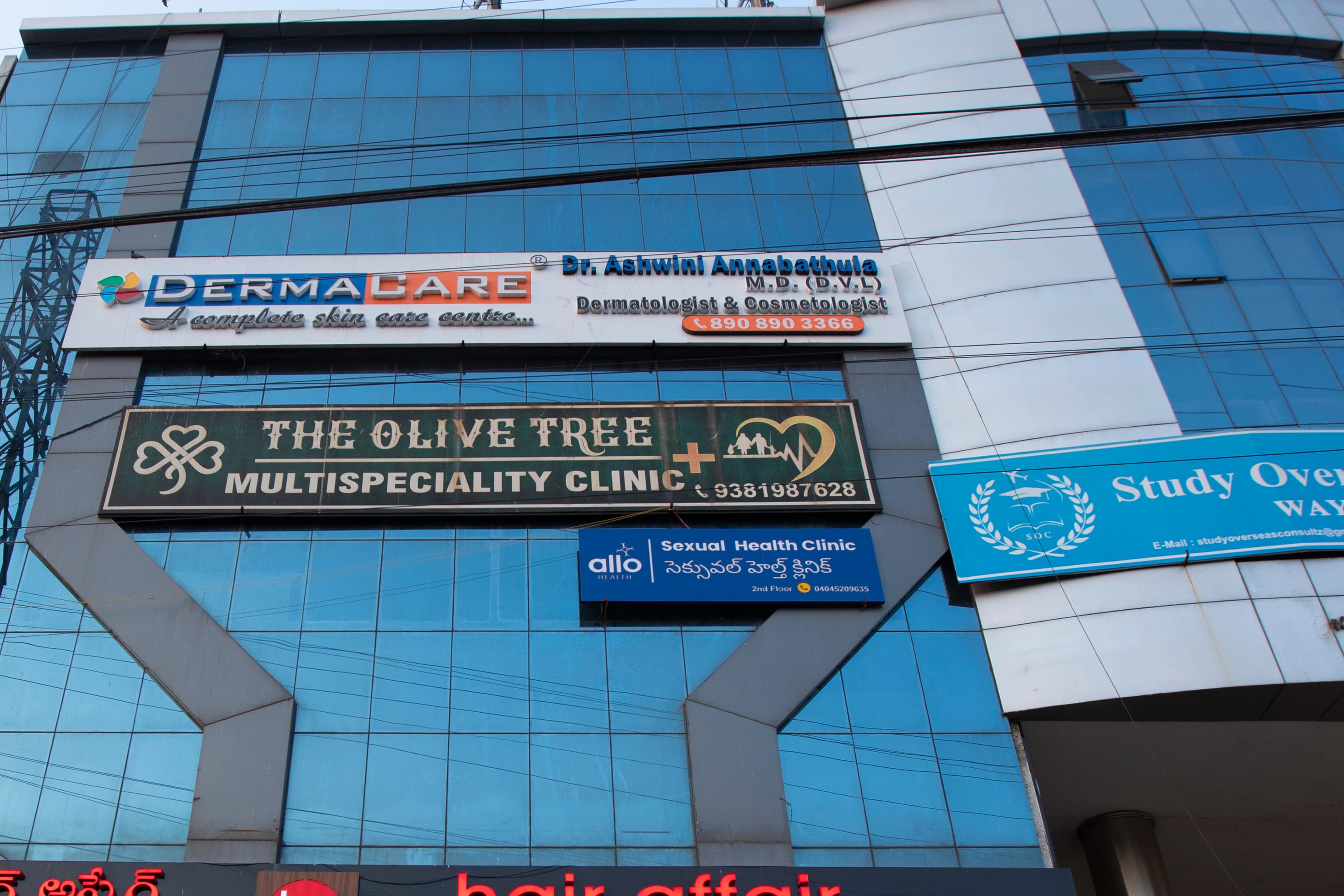 Olive Tree Allo Clinic clinic