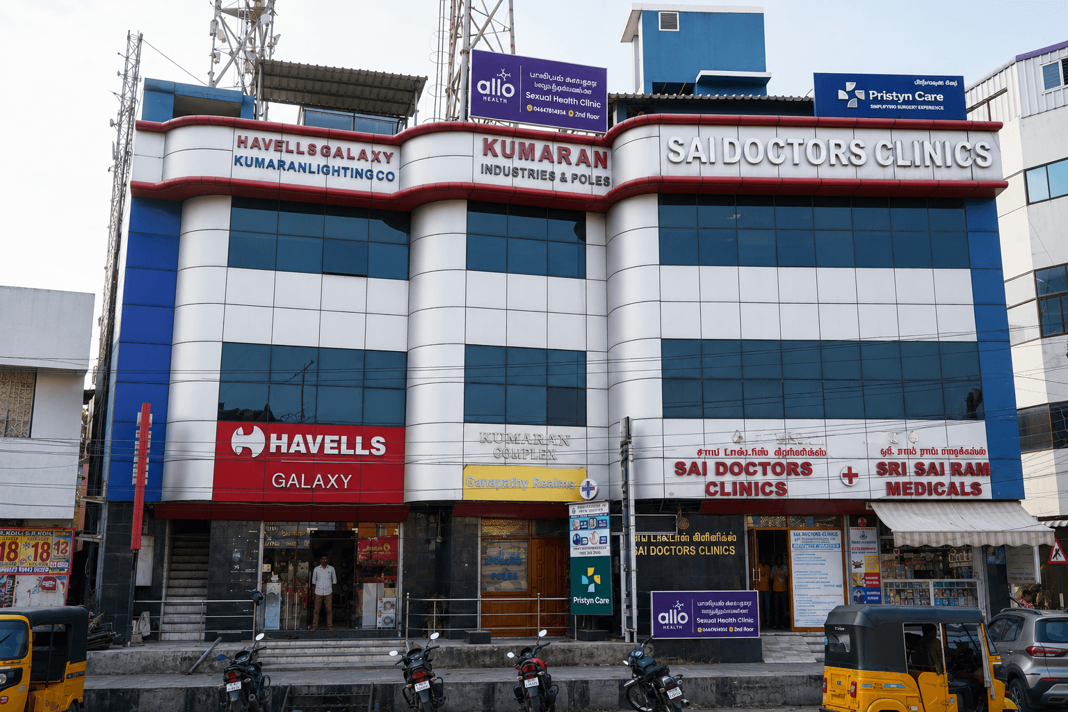 Sai Doctors Allo Clinic clinic