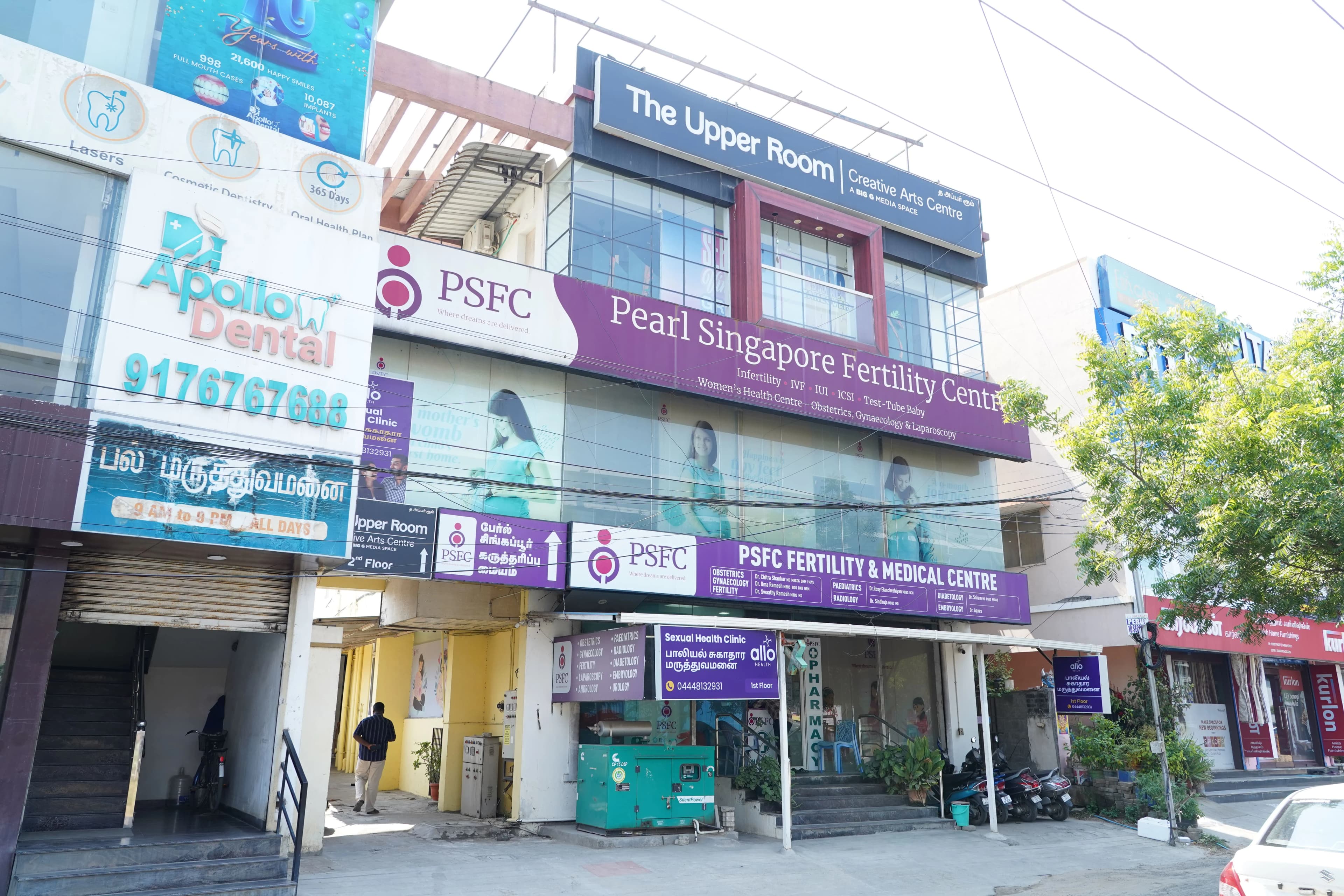 Pearl Singapore Allo Clinic clinic