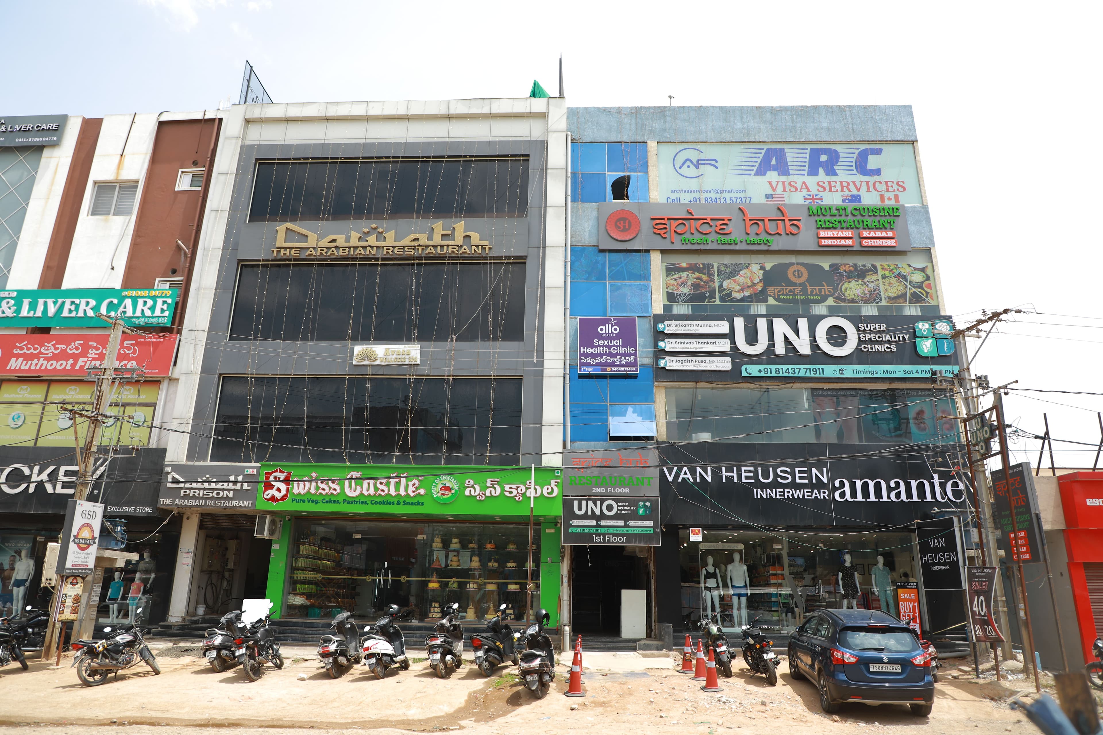 Uno Super Allo Clinic clinic