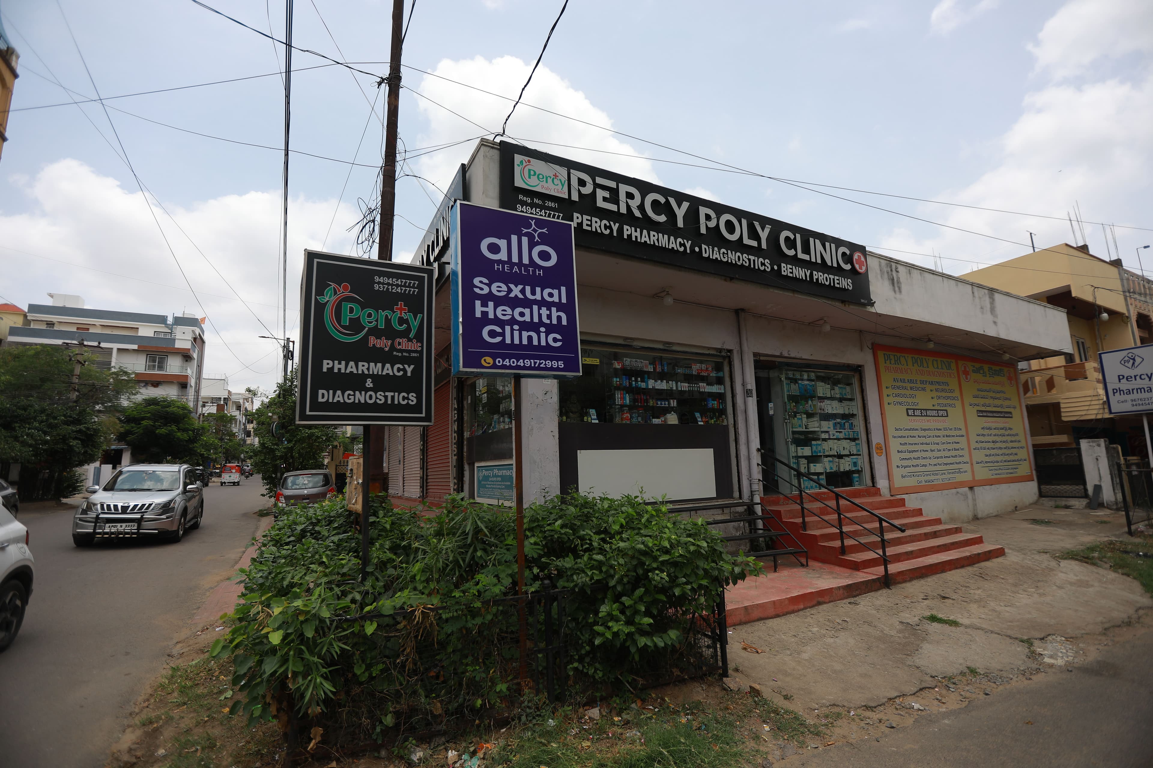 Percy Poly Allo Clinic clinic