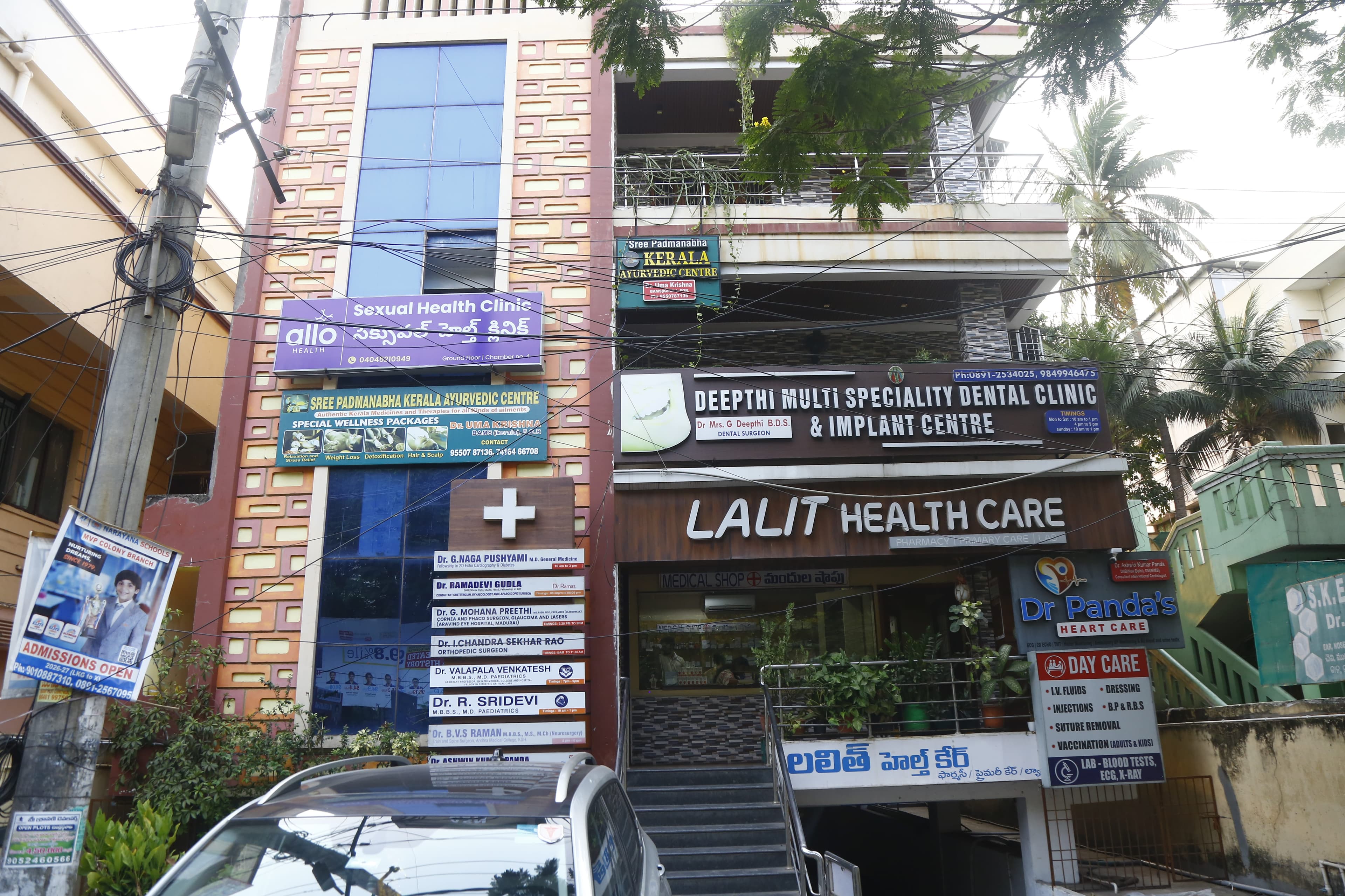 Lalit Healthcare Allo Clinic clinic