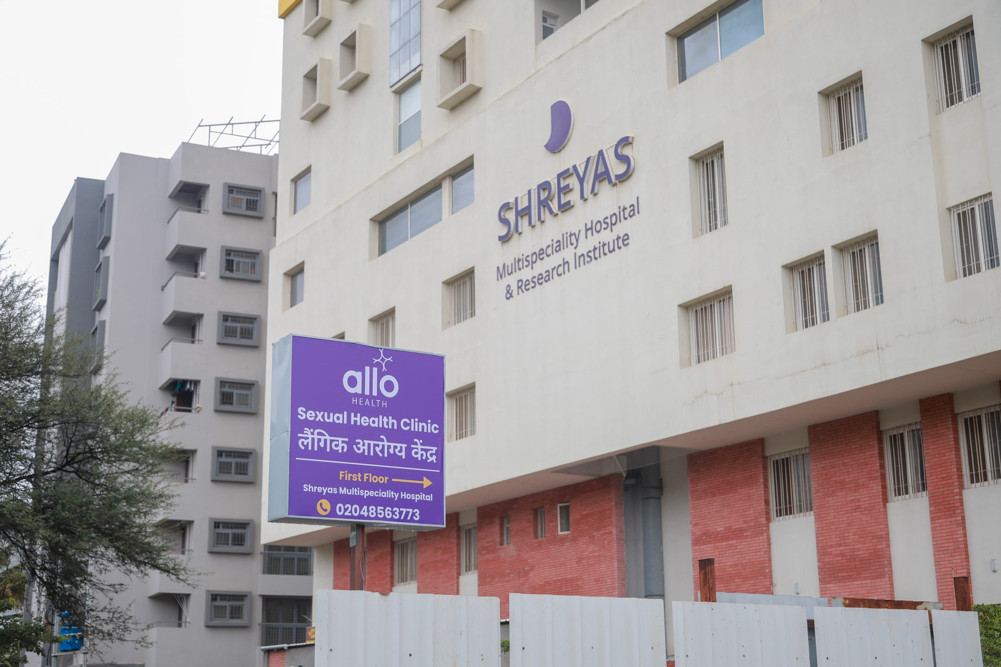 Shreyas Allo Clinic clinic