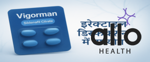 Featured Image | Vigorman Tablet क्या है फायदे नुकसान और सही इस्तेमाल