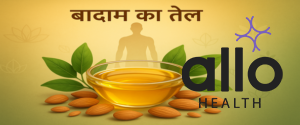 Featured Image | लिंग पर बादाम का तेल लगाने के फायदे और सावधानियां